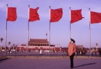 Place Tian'anmen - Pékin