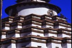 Gyantse
